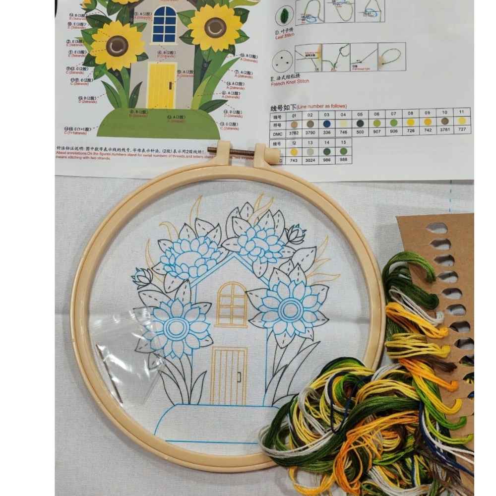Embroidery Stitch kit- 511376 Embroidery Stitch kit- 511376