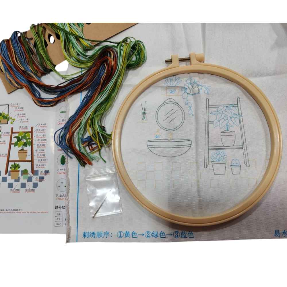 Cross Stitch kit- 25 Cross Stitch kit- 25