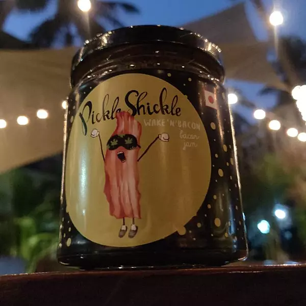 Wake 'n' Bacon (Bacon Relish) - Pickle Shickle