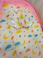 Muslin Foldable Baby Net Bed – Soft Pink