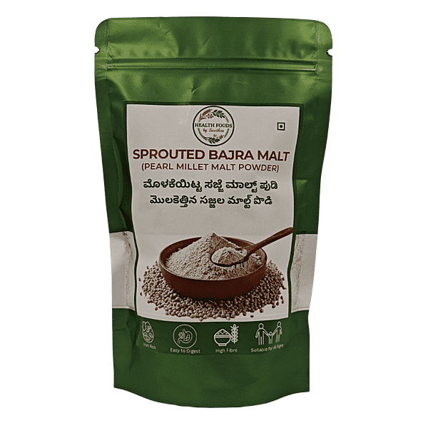 Sprouted Pearl Millet (Bajra) Malt Powder (250 g)