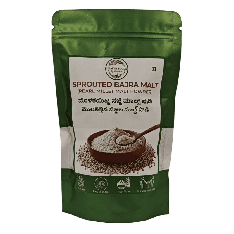 Sprouted Pearl Millet (Bajra) Malt Powder (250 g)