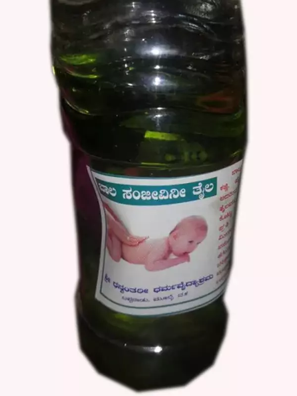 Bala Sanjeevini Taila