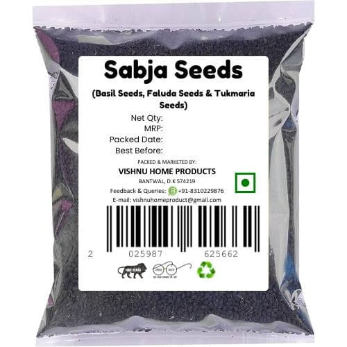 Kamakasturi Seeds- 100g