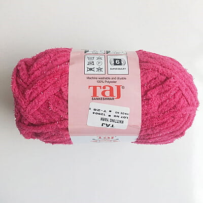 Baby Blanket Yarn Dark Pink Baby Blanket Yarn Dark Pink