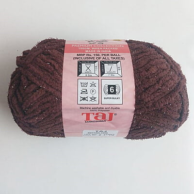 Baby Blanket Yarn Brown Baby Blanket Yarn Brown