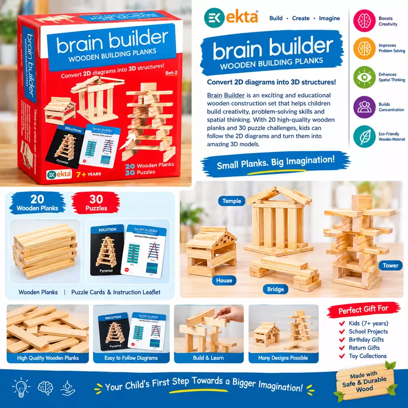EKTA - Brain Builder Wooden Building Planks – Set 2
