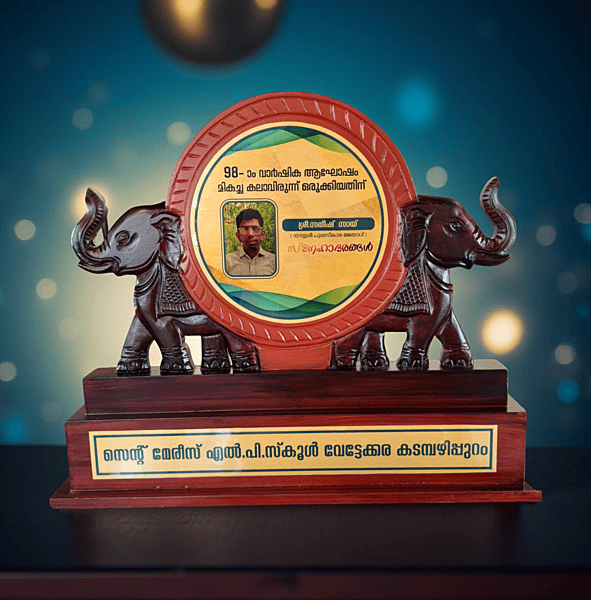 DSN-175 HANDICRAFT  H39CMXW40CM