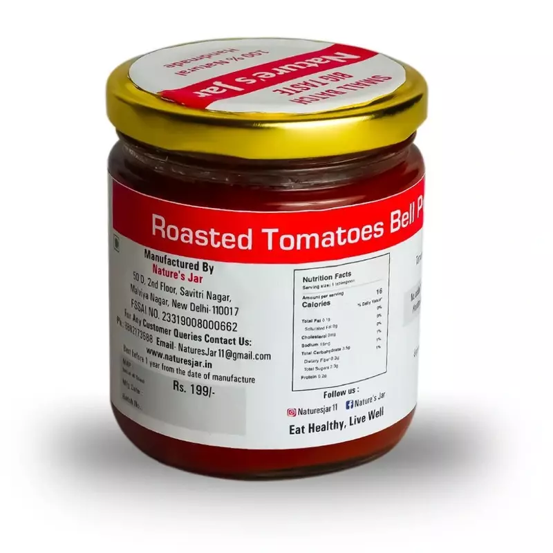 Roasted Tomato Bell Pepper Chipotle Salsa - Nature's Jar NP