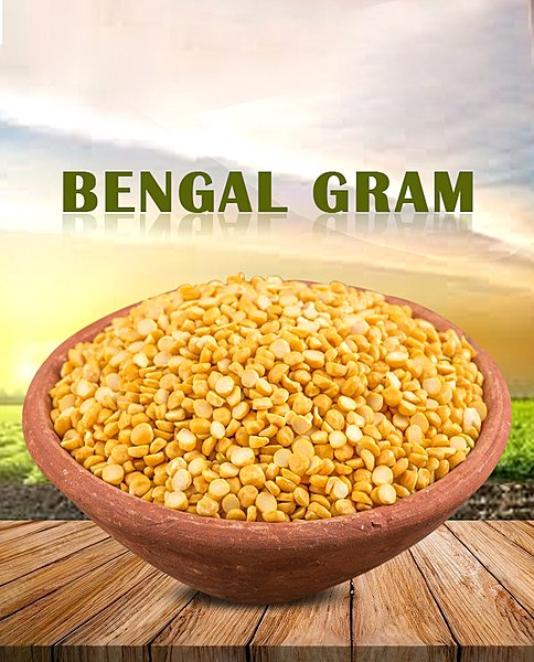Kadalai Paruppu - Bengal Gram