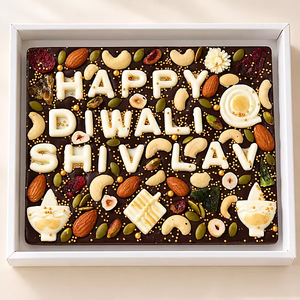 Diwali Slab With Nuts & Dry Fruits - Dark - Name Customized