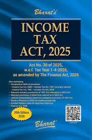 Income Tax Act_511