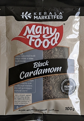 black cardommom