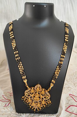 Black Beads Long Chain Black Beads Long Chain