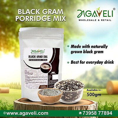 BLACK GRAM PORRIDGE MIX 
