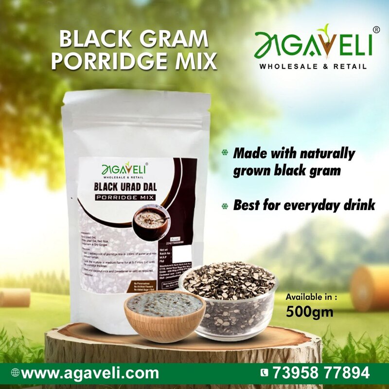 BLACK GRAM PORRIDGE MIX 