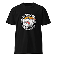 Ye Dukh Unisex Cotton Round Neck T-shirt 180 GSM Ye Dukh Unisex Cotton Round Neck T-shirt 180 GSM