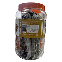 SIRIMIRI Black sesame barfi 30g pieces in jar pack of 30