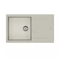 Hafele Blanco Primo Sink- 860x510x220