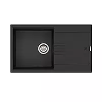 Hafele Blanco Primo Sink- 860x510x220