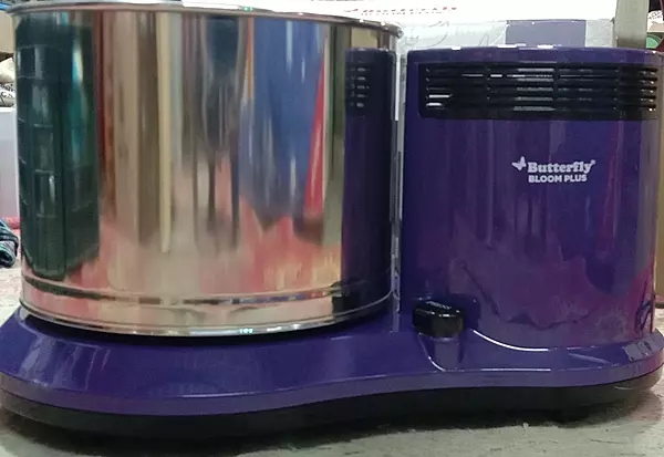 BUTTERFLY GRINER BLOOM PLUS 2.0 LTRS PURPLE