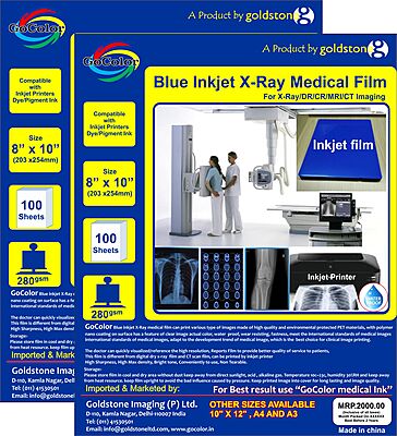 8" x 10 " Inkjet Medical Blue Film for X Ray imaging/Waterproof Film/SIZE: 203mm x 254mm X 100 Sheet Pack of 280 GSM / 210 Micron PACK OF 2 Packs