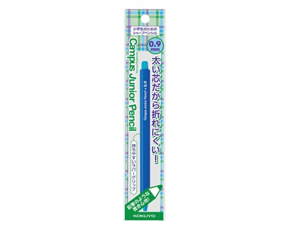 Kokuyo Campus Junior Pencil 0.9mm Blue