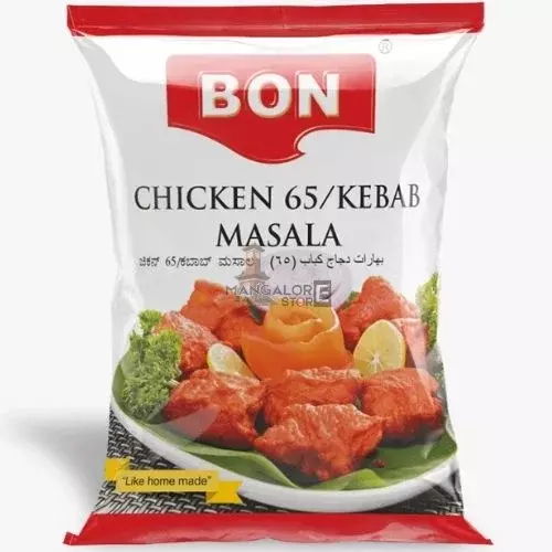 Bon Chicken Kabab Masala- 100g