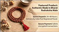 Rudraksha Mala - Beads size 9 mm, Length 51 cm, Beads 108 Rudraksha Mala - Beads size 9 mm, Length 51 cm, Beads 108