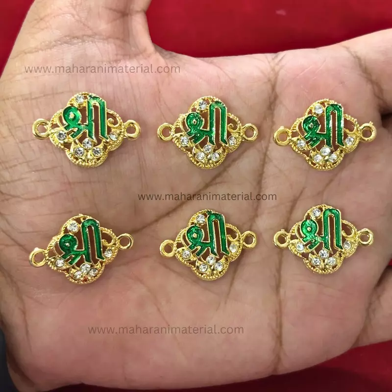 Rakhi Shri RD06