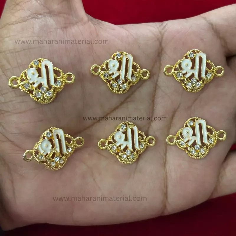 Rakhi Shri RD06