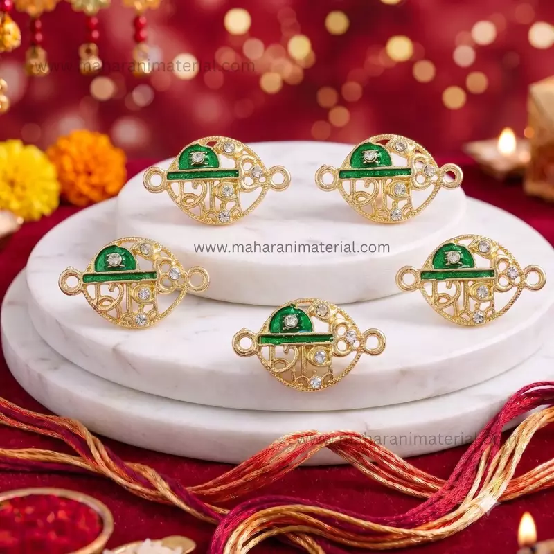 Rakhi Shiv RD05