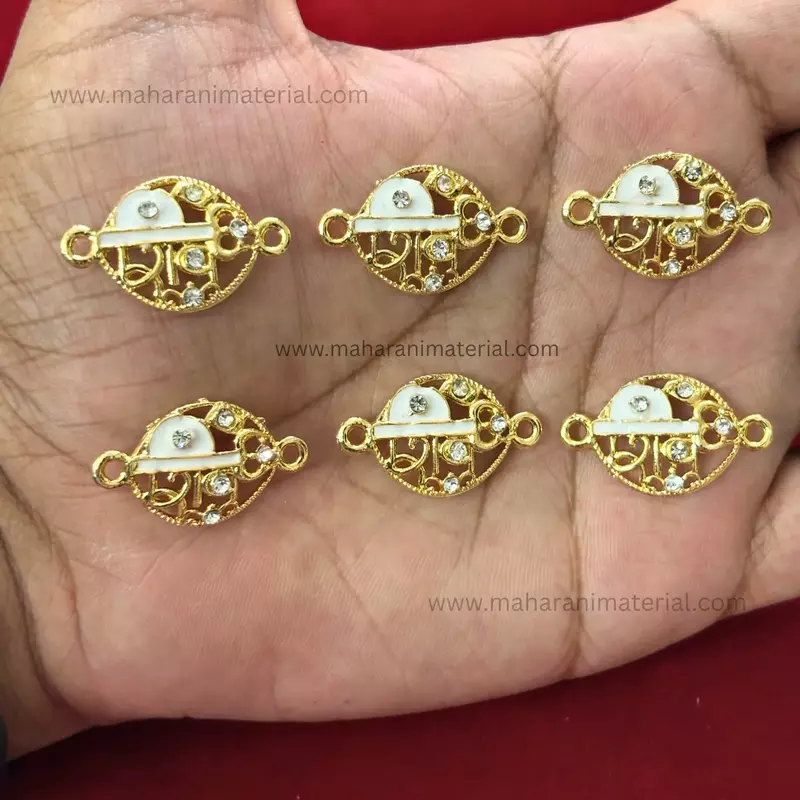 Rakhi Shiv RD05