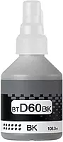 BTD60BK Black ink for Brother Printer T510, T910, T710, T4000W,
