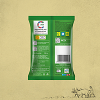 Organic Unpolished Brown (Kala) Chana