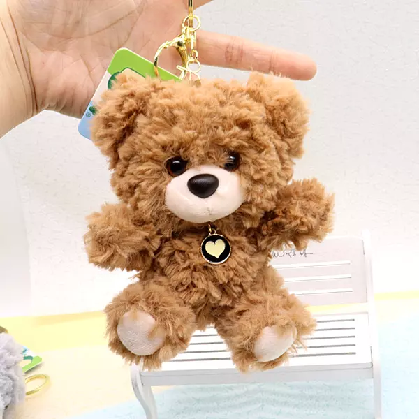 Teddy Plush key Chain