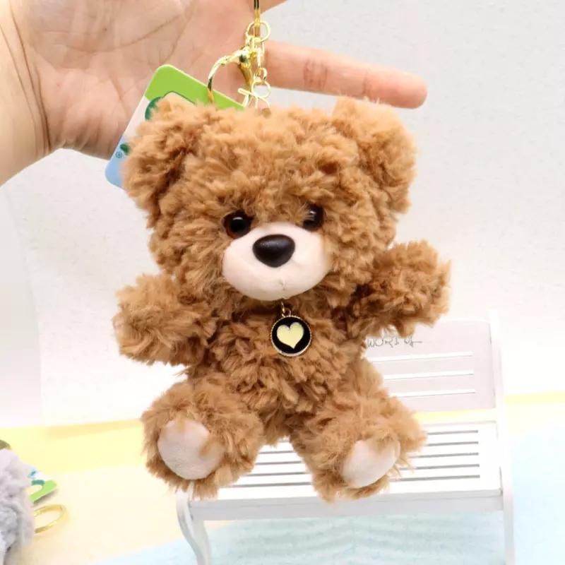 Teddy Plush key Chain