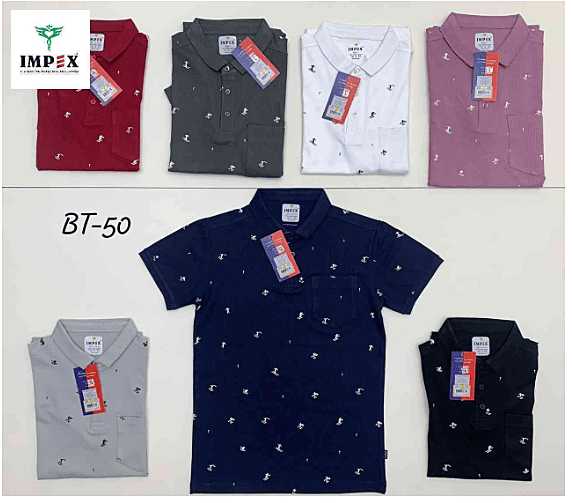 Boy's T-Shirt - Bt 50