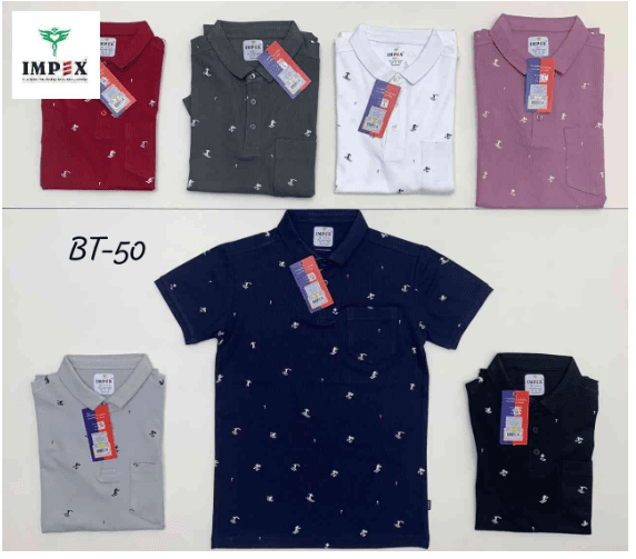 Boy's T-Shirt - Bt 50