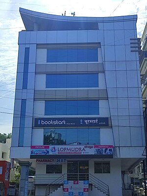 Shreyas Eterna- Conference