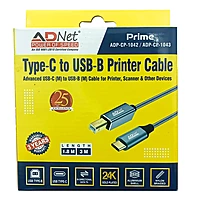 Type C to USB B Printer Cable 1.8mtr High Speed Printer Cable for Printers Scanners and Other Divices