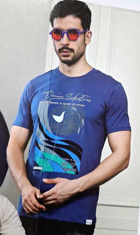 MEN'S ROUND NECK T-SHIRT