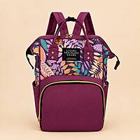 Diaper Bag- Secret Garden Diaper Bag- Secret Garden