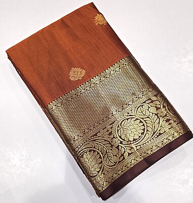 Rust Orange Small Butta