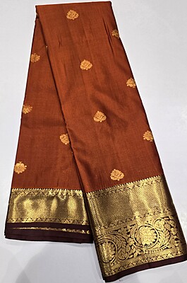 Rust Orange Small Butta