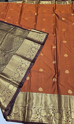 Rust Orange Small Butta