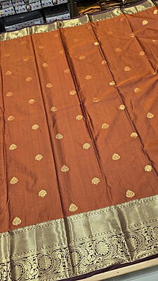 Rust Orange Small Butta