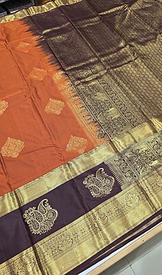 Rust Orange Bentex border