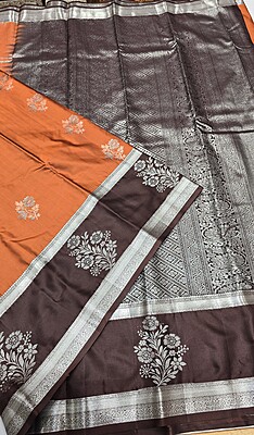 Rust Orange Bentex Silver Border