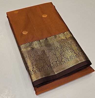 Rust Orange  Round Butta